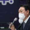 호남 간 尹 “민주당은 들어갈 수 없어… 부득이 국민의힘 선택”