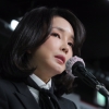 尹 ‘무속 논란’에 조직 해산 초강수… 김건희 ‘미투 발언’엔 침묵
