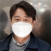 ‘성접대 의혹’ 이준석 대표, 서울중앙지검서 조사받는다
