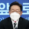 “최소 1인당 100만원”...이재명, 전국민 재난지원금 연일 언급