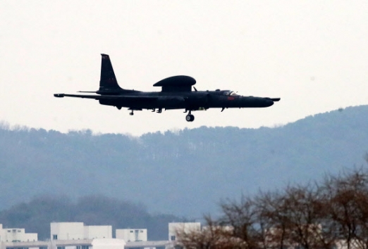 정찰 임무후 귀환하는 U-2S