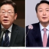 “능력 있는 李” vs “정권 교체할 尹”… 설 민심 평가도 이전투구