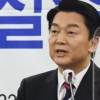 안철수 “비호감 양자 토론”…방송금지 가처분 신청 26일 결론