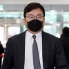 ‘이스타항공 배임·횡령’ 이상직 징역 6년 법정구속