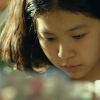 영화 ‘비밀의 언덕‘, 베를린국제영화제 어린이·청소년 부문 초청