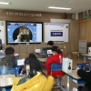 농산어촌 초등생 교육격차 해소… 정몽구재단 ‘온드림스쿨’이 간다