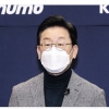 李 “코인 법제화” 尹 “5000만원 비과세”… 770만 코인족에 구애