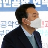“전쟁광 사퇴하라” 北 비난에 尹 “사퇴 생각 없어” 응수