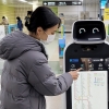 대구 지하철에 출근하는 ‘안내 로봇’…길 안내부터 보안 기능까지