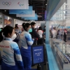 수조원 쓴 공식 후원사들, 베이징올림픽선 몸 사리는 까닭은