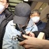 ‘라임 사태’ 핵심 김영홍 메트로폴리탄 회장 측근 구속