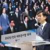 국세청, 고액 체납자 쫓는 ‘트레이서팀’ 만들고 ‘부모 찬스’ 부동산 탈세 엄단