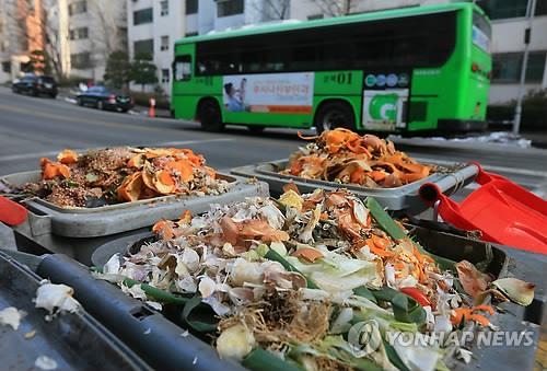 음식물 쓰레기로 온실가스 배출없이 ‘산업계의 쌀 에틸 서울eye 2038