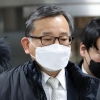 ‘뇌물수수 혐의’ 김학의 전 법무부 차관, 파기환송심서 무죄