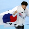 마침내 펼친 태극기… 김민석, 첫 메달 안겼다