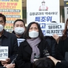 ‘김용균 사고’ 원청에 죄 못 묻는다는 재판부