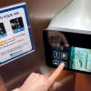 대우산업개발, 아파트 승강기 홀로그램 버튼 도입… 국내 첫 비접촉 방식