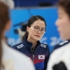 한국 여자 컬링, 최하위팀 중국에 연장 접전 끝 5-6 석패