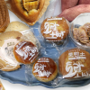 ‘내가 최고로 맛있지’ 전남지역 가장 유명한 빵은?
