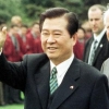 “일본에는 김대중 대통령 같은 인물이 없다”...日외교 거물의 탄식 [김태균의 J로그]