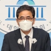 ‘50억 클럽’ 곽상도, 뇌물·알선수재 혐의 구속 기소
