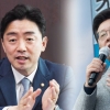 李측 “이재명 게이트 지킨다는 뜻” vs 국민의힘 “국민 우롱”