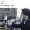 이준석, 안철수 발언에 “ㄹㅇㅋㅋ 댓글로”… 국당 “저급한 李, 尹 낙선 예견”