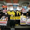‘장애인 이동권’ 출근길 시위 중단… “대선 후보 약속 없으면 행동 재개”