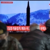 [속보] 미 “북한, 미사일 쏘는 불안 조성 행위 삼가라” 경고