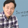 3%에게만 허락된 ‘9급 신화’… MZ세대 후배들 위한 비법서