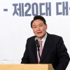 尹 ‘광화문 시대’ 박차… 인수위 내 청와대개혁TF 구성