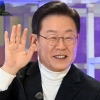 ‘0.73%P 차 졌잘싸’ 이재명 조기등판론 솔솔