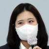 박지현 “멱살 잡아야 하나”… ‘안희정 부친상 조문’ 여권 인사 비판