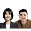 네이버 최수연號 출범, 카카오 김범수 2선 후퇴… 글로벌 시장 경쟁