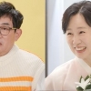 이경규, 미모의 여동생 순애씨 최초 공개…조카 결혼식 참석