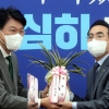 박홍근 “국회 존중·소통이 우선”, 장제원 “새 여야관계 정립”