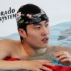 첫 성인 무대서 세계 1위 기록… 황선우 세계수영선수권 출전