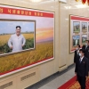 ‘4월 분위기’ 조성…북한, 김정은 추대 10년 사진전 개막
