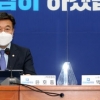 불량 정치인도 못 걸러낸 민주 전북도당 자격검증