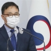 정부, 강제동원 배상 해법 논의 민관합동기구 구성 검토