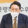 시민단체 “한덕수, 총리 임명 반대”...인수위에 진정서