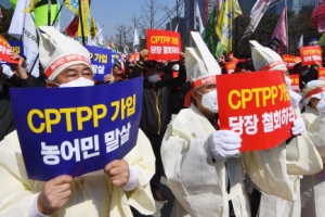 IPEF 뜨자 뒤로 밀린 CPTPP… 중국 변수에 선거·…