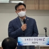 이상훈 서울시의원, ‘강북청년창업 마루’ 개관식 참석