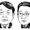 국정원장은 취임 후 낙점… 尹·박지원 ‘불편한 동거’