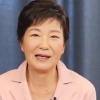 박근혜 첫 정치행보 “저의 꿈, 유영하가 대신 이뤄줄 것“