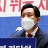 “서울 도심 개발, 높이제한 풀고 녹지 늘릴 것”