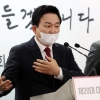 [사설] 탄소중립 실현에 탈원전 폐기 공식화한 인수위