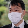 김오수 “민주당 검수완박, 헌법 정면 위반…필사즉생 각오로 막겠다”