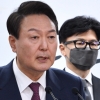 민주 외면한 정의 “‘검수완박’ 4월 국회 처리 반대, 논의 기구 제안”
