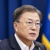 [속보] 文, 김오수에 “국민들 검찰 수사 공정성 의심”